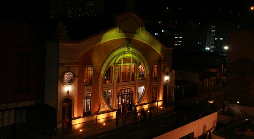 Inauguración de la fachada (2007)